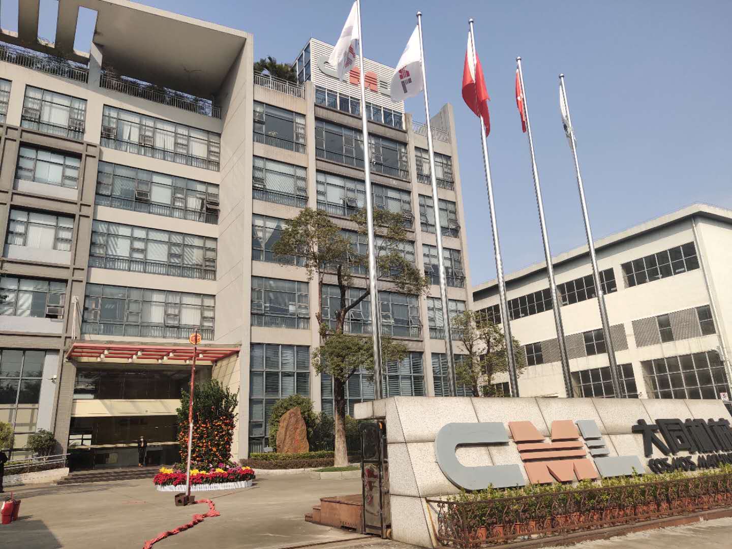 東華機(jī)械復(fù)工公告