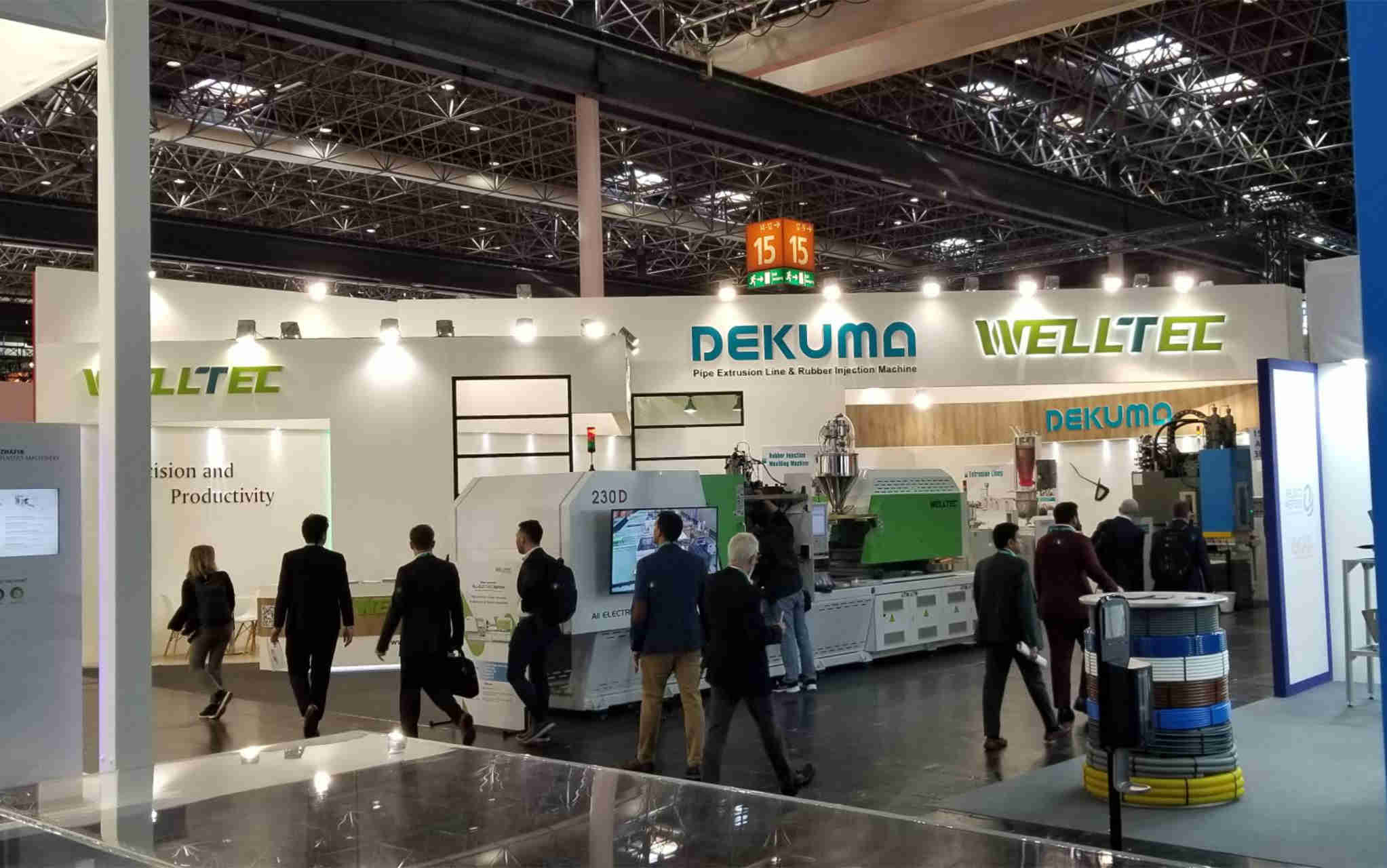 現場直擊丨2022德國K展火熱進行，華大機械歡迎您的蒞臨！