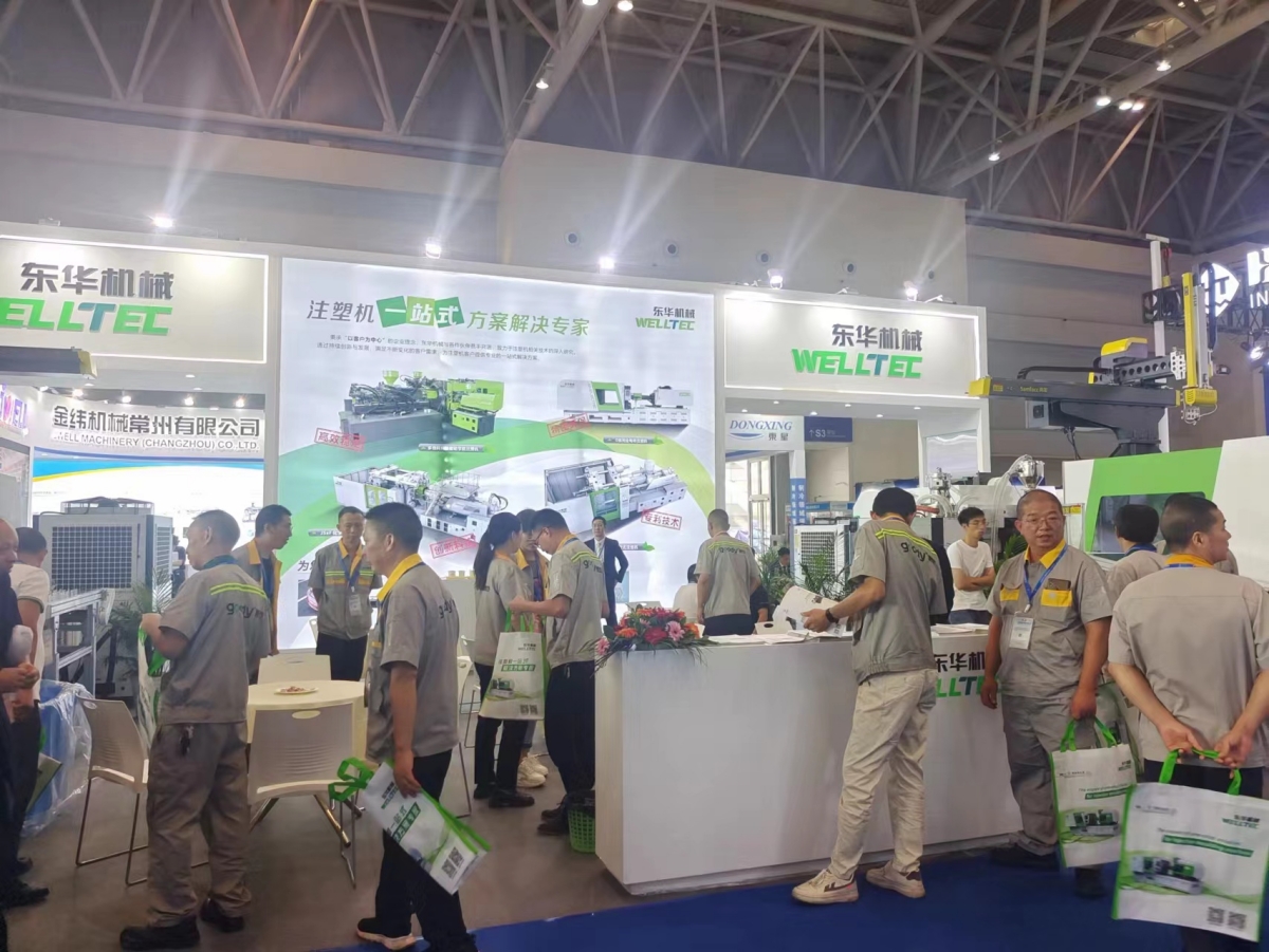 東華機(jī)械將攜筆電，醫(yī)療行業(yè)一站式解決方案亮相重慶展會(huì)